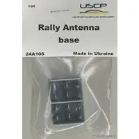 1/24 Scale Model Kit - Detail-Up Parts