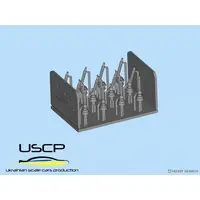 1/24 Scale Model Kit - Detail-Up Parts