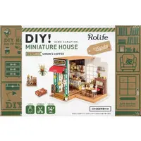 Plastic Model Kit - DIY Miniature House