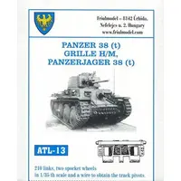 1/35 Scale Model Kit - Grade Up Parts