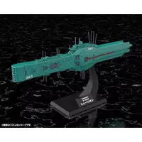 Legend of the Galactic Heroes - Free Planets Alliance 13th Fleet Flagship Hyperion Model Kit