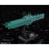 Legend of the Galactic Heroes - Free Planets Alliance 13th Fleet Flagship Hyperion Model Kit