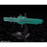 Legend of the Galactic Heroes - Free Planets Alliance 13th Fleet Flagship Hyperion Model Kit