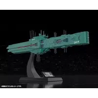 Legend of the Galactic Heroes - Free Planets Alliance 13th Fleet Flagship Hyperion Model Kit