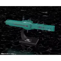 Legend of the Galactic Heroes - Free Planets Alliance 13th Fleet Flagship Hyperion Model Kit