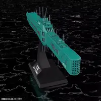 Legend of the Galactic Heroes - Free Planets Alliance 13th Fleet Flagship Hyperion Model Kit