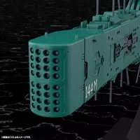 Legend of the Galactic Heroes - Free Planets Alliance 13th Fleet Flagship Hyperion Model Kit