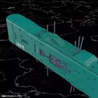 Legend of the Galactic Heroes - Free Planets Alliance 13th Fleet Flagship Hyperion Model Kit