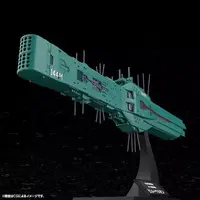 Legend of the Galactic Heroes - Free Planets Alliance 13th Fleet Flagship Hyperion Model Kit