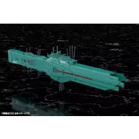 Legend of the Galactic Heroes - Free Planets Alliance 13th Fleet Flagship Hyperion Model Kit