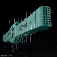 Legend of the Galactic Heroes - Free Planets Alliance 13th Fleet Flagship Hyperion Model Kit