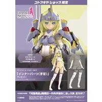 1/6 Scale Model Kit - FRAME ARMS GIRL / Durga I