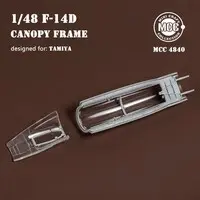1/48 Scale Model Kit - Detail-Up Parts / F-14