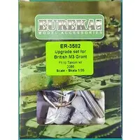 1/35 Scale Model Kit - Tank