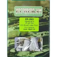 1/35 Scale Model Kit - Tank