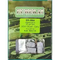 1/35 Scale Model Kit - Tank