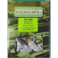 1/35 Scale Model Kit - Tank