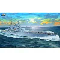 1/350 Scale Model Kit - Warship plastic model kit