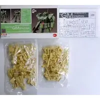 Gundam Models - MOBILE SUIT GUNDAM / GM Sniper