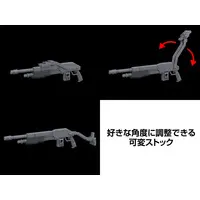 1/48 Scale Model Kit - Full Metal Panic!