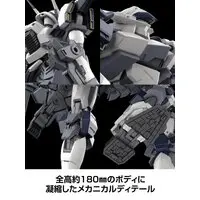 1/48 Scale Model Kit - Full Metal Panic!