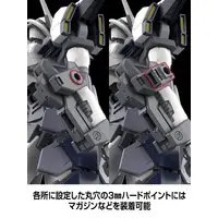 1/48 Scale Model Kit - Full Metal Panic!