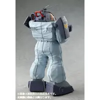 1/72 Scale Model Kit - Fang of the Sun Dougram / Big Foot