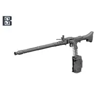 1/35 Scale Model Kit - Tank