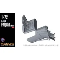 1/72 Scale Model Kit - Detail-Up Parts / Lockheed F-104 Starfighter