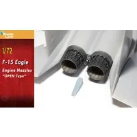 1/72 Scale Model Kit - Detail-Up Parts / McDonnell Douglas F-15 Eagle