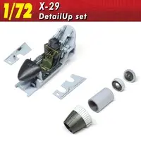 1/72 Scale Model Kit - Detail-Up Parts / Grumman X-29