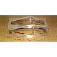 1/48 Scale Model Kit - Detail-Up Parts