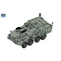 1/72 Scale Model Kit - Tank