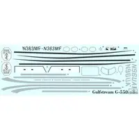 1/72 Scale Model Kit - Airliner