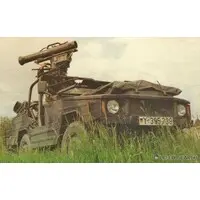 1/35 Scale Model Kit - Tank