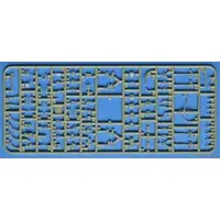 1/35 Scale Model Kit - Tank