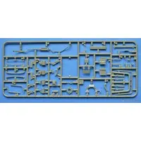 1/35 Scale Model Kit - Tank