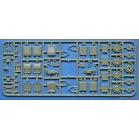 1/35 Scale Model Kit - Tank