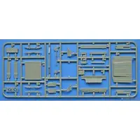 1/35 Scale Model Kit - Tank