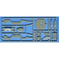 1/35 Scale Model Kit - Tank