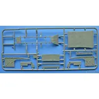 1/35 Scale Model Kit - Tank