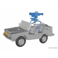 1/35 Scale Model Kit - Tank