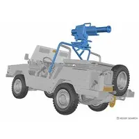 1/35 Scale Model Kit - Tank