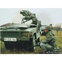 1/35 Scale Model Kit - Tank