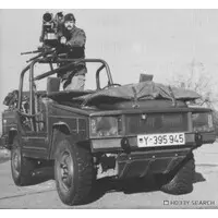 1/35 Scale Model Kit - Tank