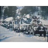 1/35 Scale Model Kit - Tank