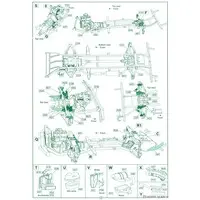 1/35 Scale Model Kit - Tank