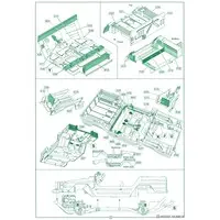 1/35 Scale Model Kit - Tank