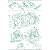 1/35 Scale Model Kit - Tank