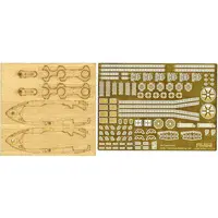 Chibimaru Fleet - Chibimaru Kantai Series